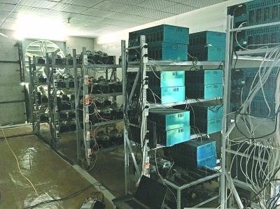 State-of-the-art Bitcoin mining farms optimized for energy efficiency and peak performance
