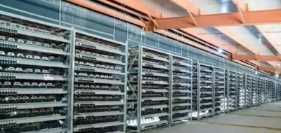 Cryptocurrency mining farm