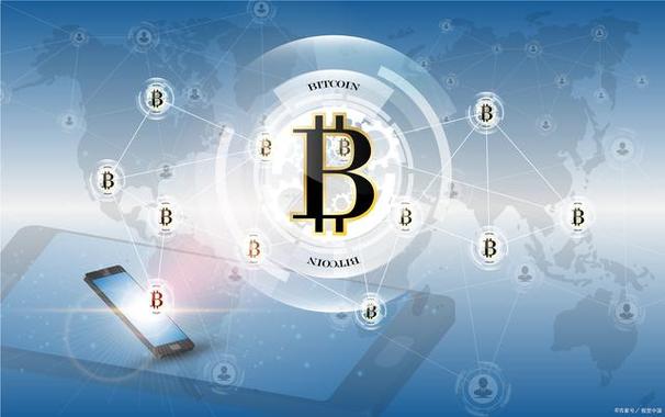 Bitcoin symbol representing its dominance in mining